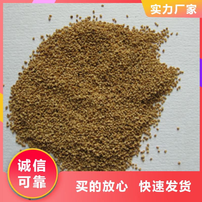 核桃壳滤料纤维球厂家采购