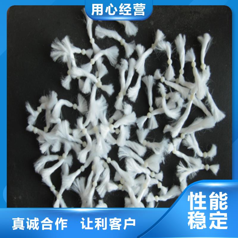 纤维球用心做产品