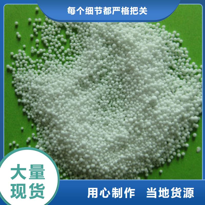 |临沂|淄博|威海|青岛|济南|德州豫嵩泡沫滤珠,【蜂窝斜管填料 】采购无忧