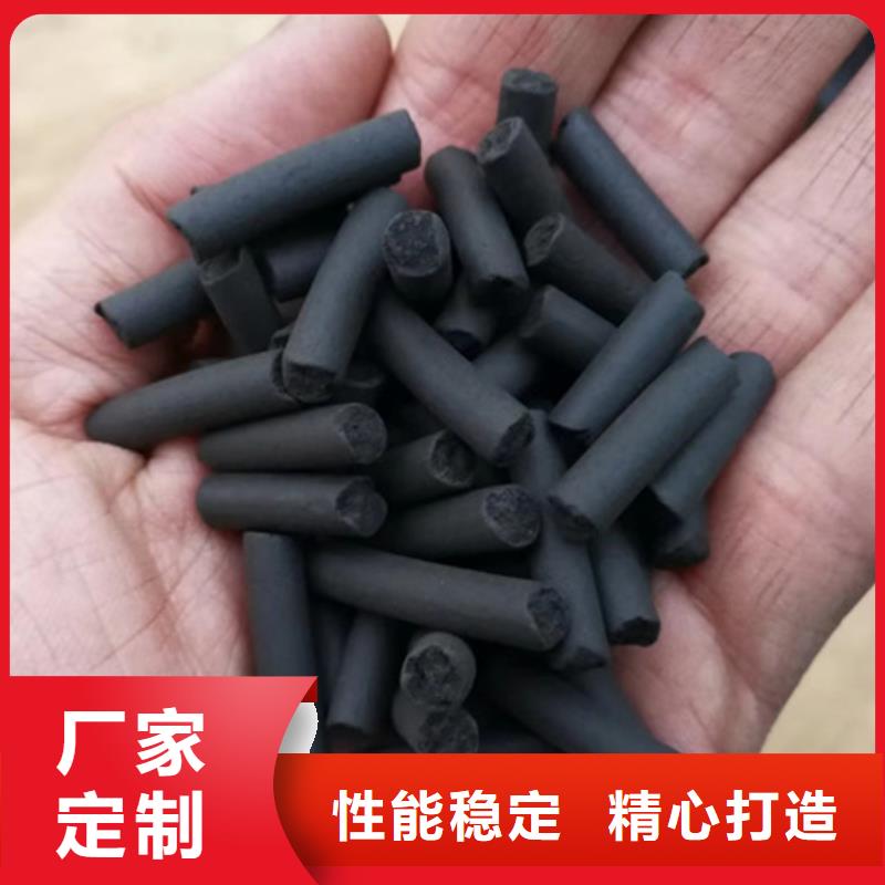 豫嵩多面空心球【活性炭】,滤头滤帽选择我们没错sxxgc.com