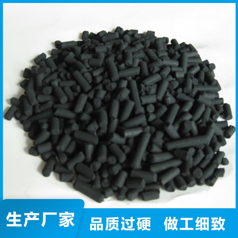 活性炭,沸石真正的源头厂家