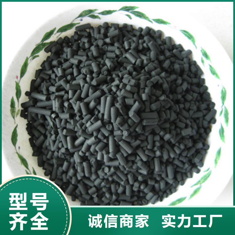 豫嵩多面空心球【活性炭】,滤头滤帽选择我们没错sxxgc.com