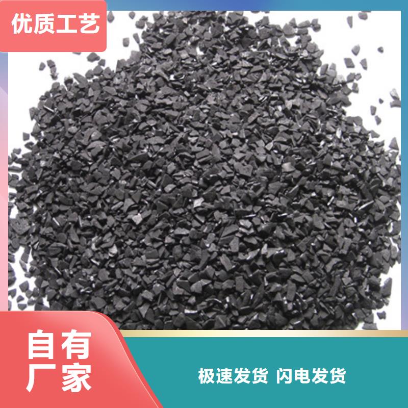 活性炭蜂窝斜管填料专业生产N年