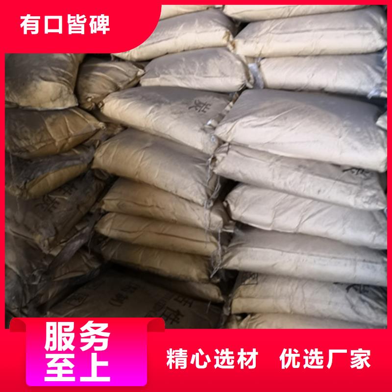 活性炭泡沫滤珠好品质用的放心