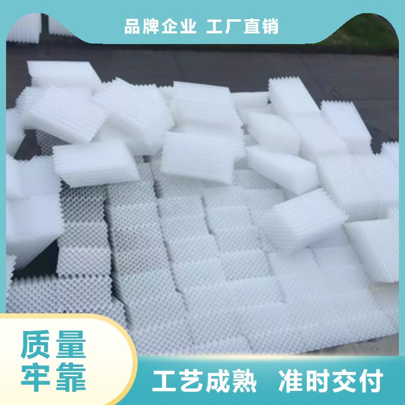 品质无所畏惧蜂窝斜管【多面空心球】设计制造销售服务一体