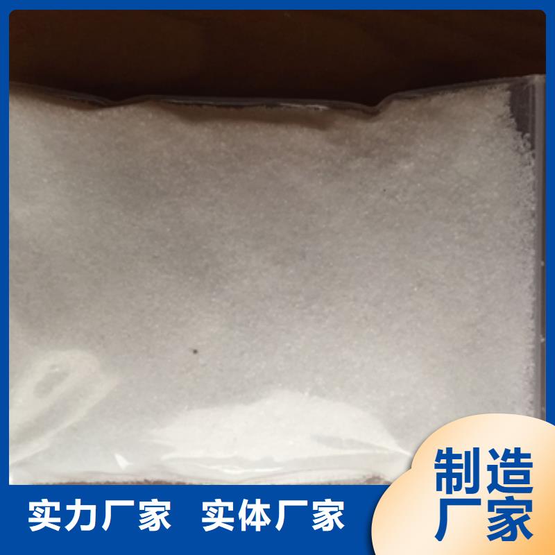 聚丙烯酰胺蜂窝斜管填料供货及时