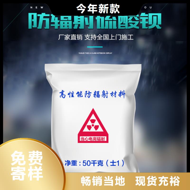 铅皮价格-防辐射铅门厂家