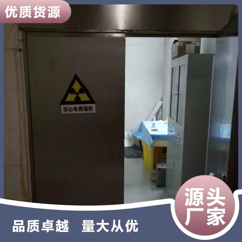 射线防护工程【辐射防护材料】厂家直销