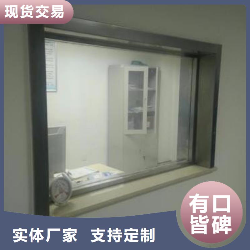 【铅玻璃】硫酸钡板好产品好服务当地货源
