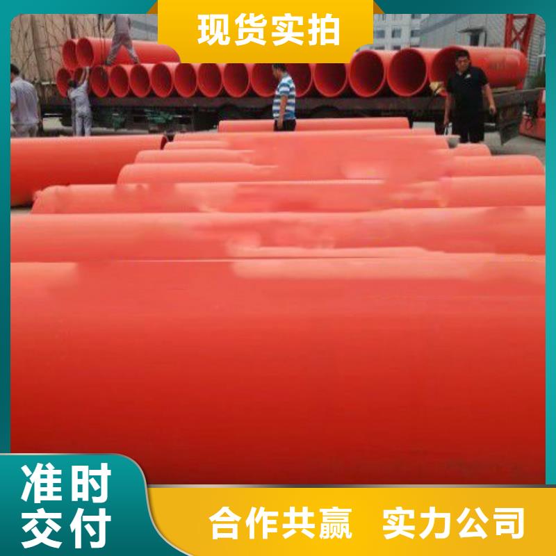 隧道逃生管道-钢衬塑管道拥有多家成功案例