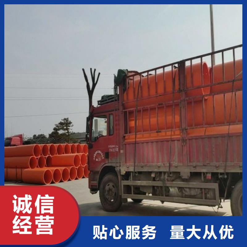隧道逃生管道泥浆管道全品类现货