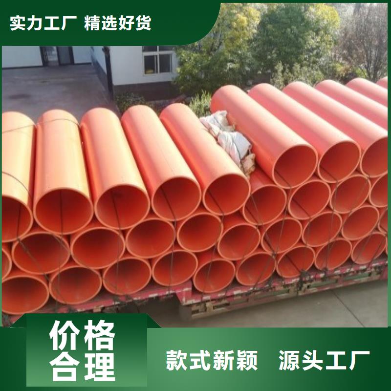 逃生管道厂家衬胶管道现货采购
