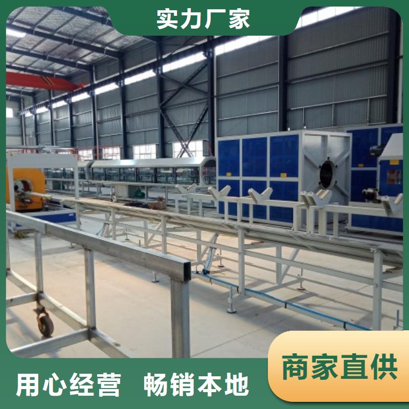 逃生管 【MPP电力管道】品质保障价格合理覆盖范围含|荥经|名山|宜宾|德阳|甘孜|凉山|内江|南充