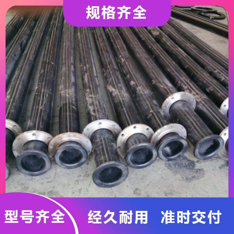 【 超高分子管道衬胶管道买的放心安兴用的舒心】-中雄管业(温州市分公司)