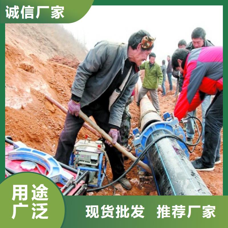 【PE管道】-衬胶管道多种规格供您选择-中雄管业(焦作市分公司)|覆盖地域沁阳|解放|商丘|濮阳|许昌|驻马店|郑州|南阳|新乡