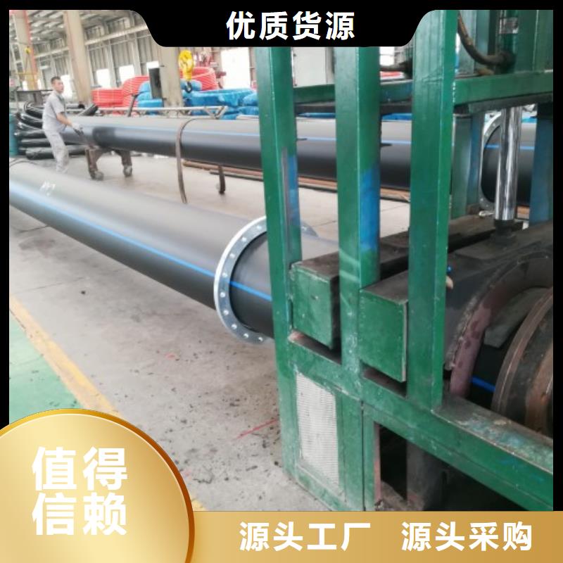 PE管道_衬胶管道客户信赖的厂家