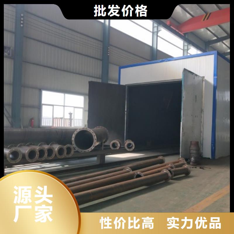 衬胶管道大厂生产品质