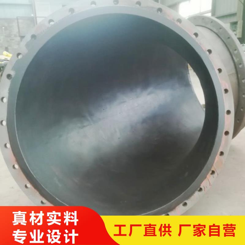 衬胶管MPP管道质量不佳尽管来找我