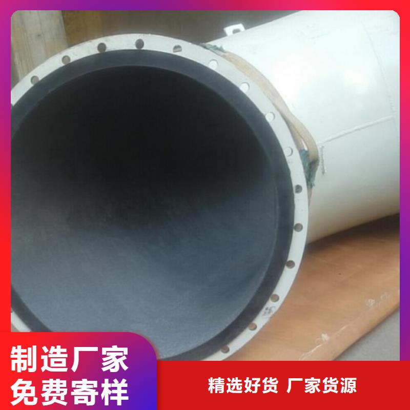 【 衬胶管 MPP电力管道好产品好服务】_中雄管业(亳州市分公司)