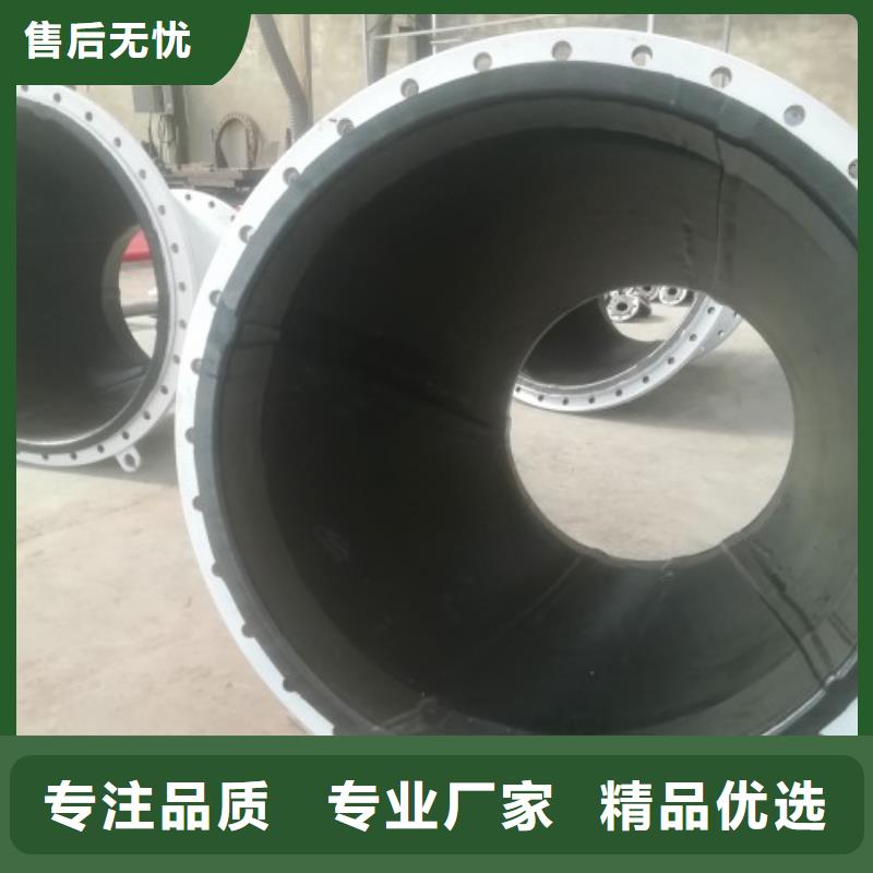 衬胶管MPP电力管道海量现货