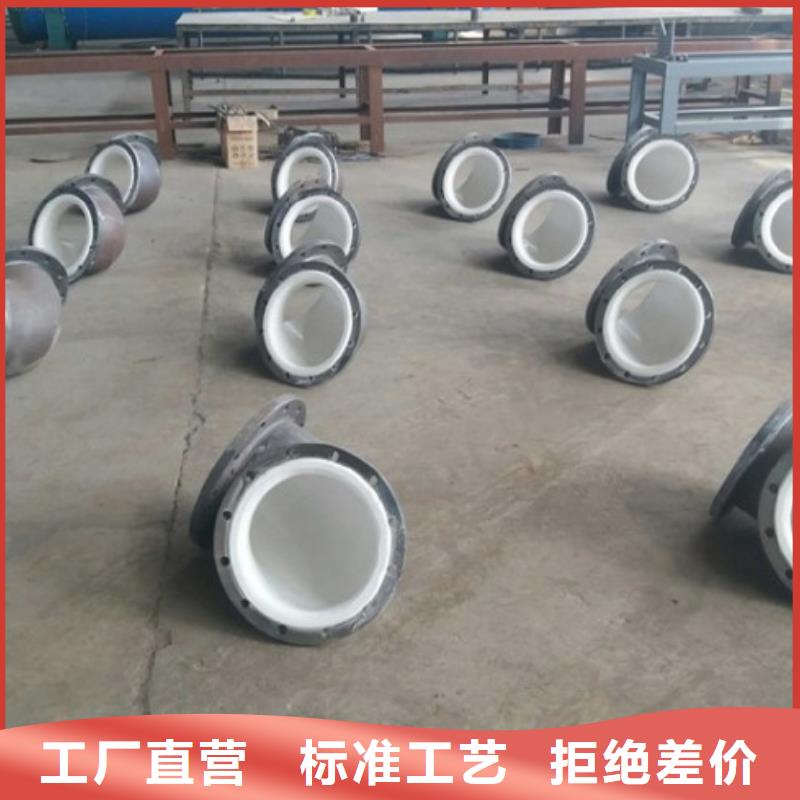 现货齐全售后无忧 衬塑管_【钢衬塑管道】可定制_中雄管业有限公司