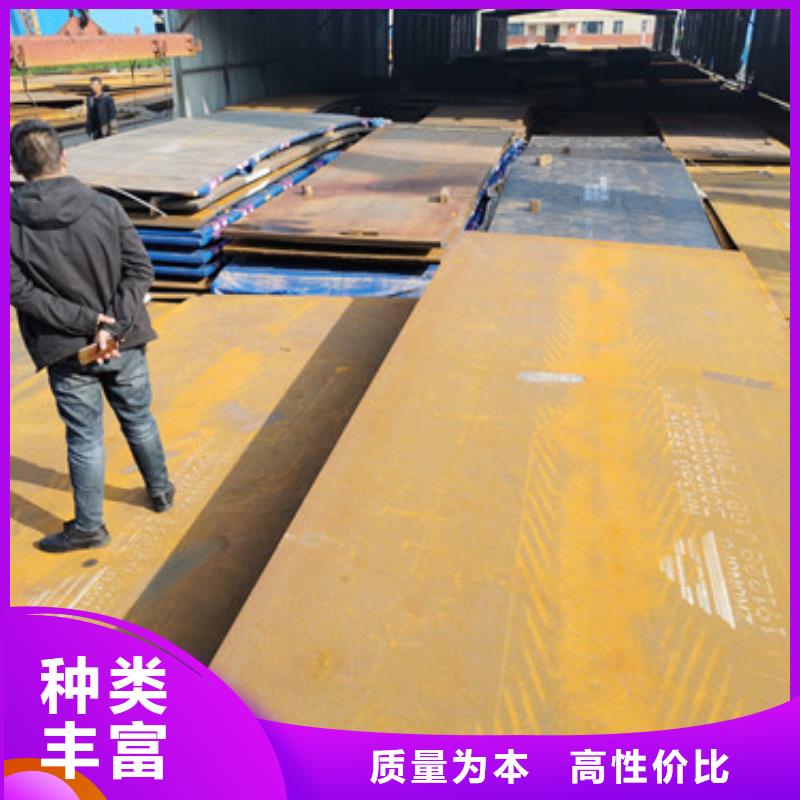 进口耐磨板_哈道斯耐磨板实力大厂家