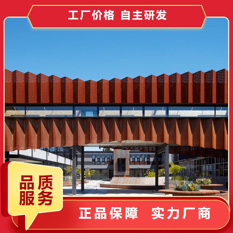 耐候钢板耐磨钢板厂家厂家直销直供