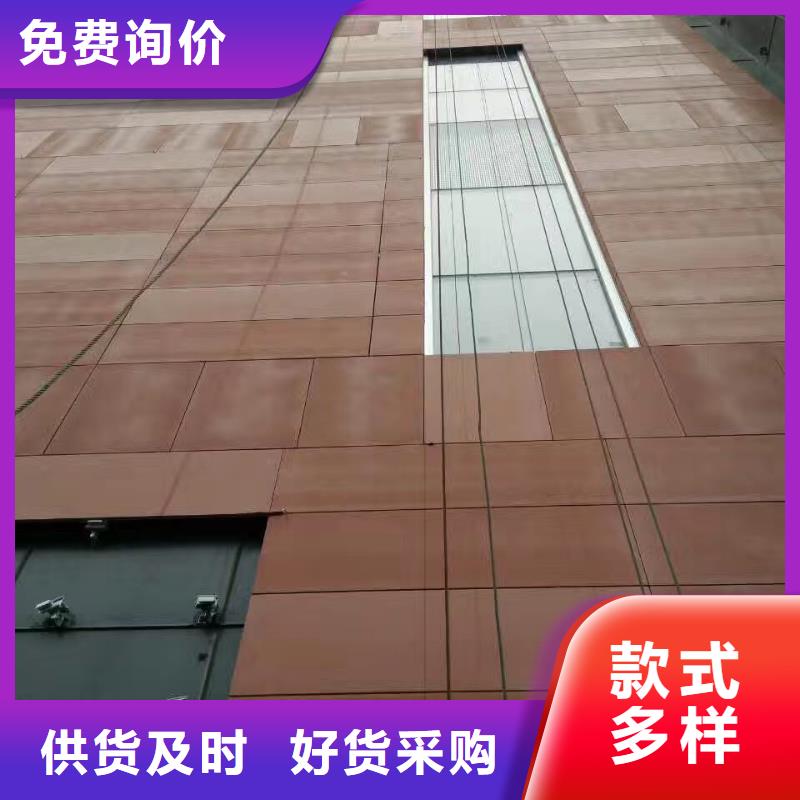 耐候钢板_【耐磨锰钢】拒绝差价|泸溪|凤凰|娄底|株洲|常德|岳阳sxxgc.com