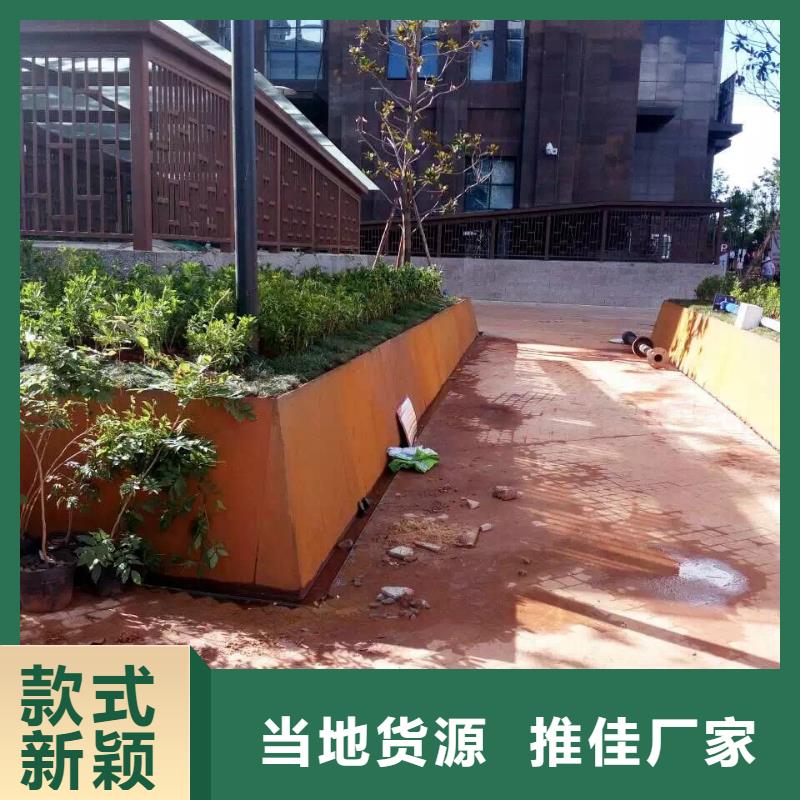 耐候钢板Mn13高锰耐磨板每个细节都严格把关
