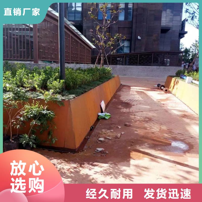 耐候钢板涟钢锰13耐磨板厂家资质认证