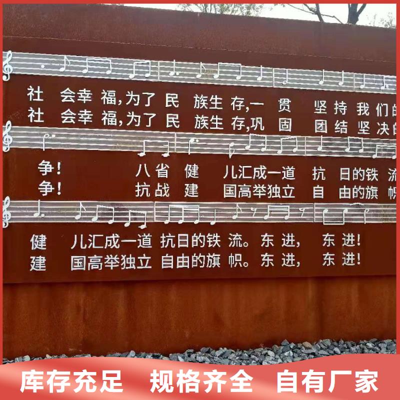 耐候钢板Mn13高锰耐磨板厂家匠心工艺