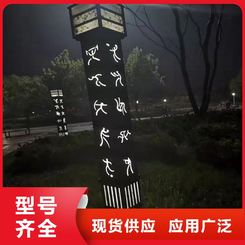 【耐候钢板】-耐磨锰钢厂家您想要的我们都有同城生产厂家