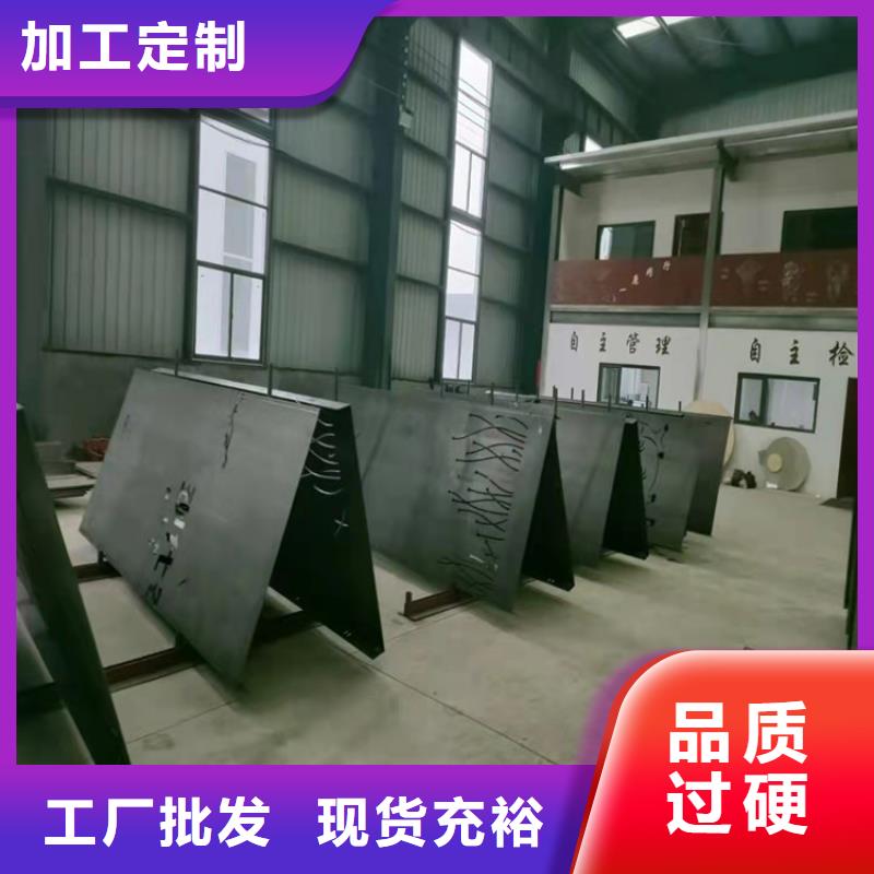 麒麟|马龙|保山|昭通|文山|临沧|迪庆|普洱【 耐候钢板 哈道斯耐磨板厂家厂家拥有先进的设备】-财源特钢销售(曲靖市分公司)