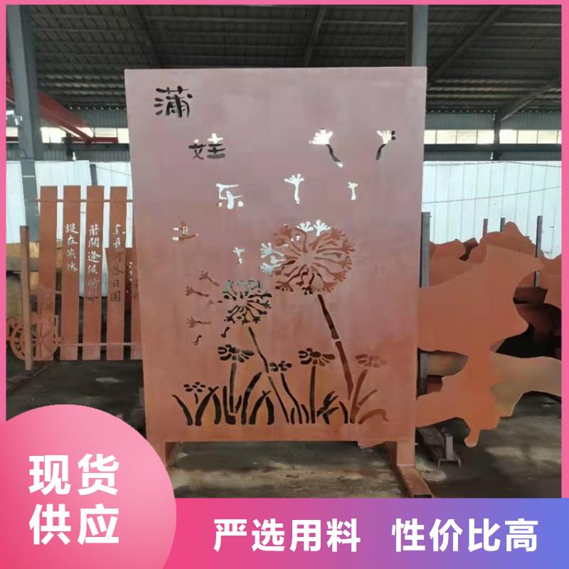 耐候钢板-Mn13高锰耐磨板支持定制加工