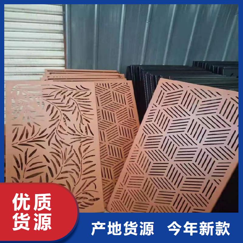 耐候钢板耐侯钢板厂家厂家实力大
