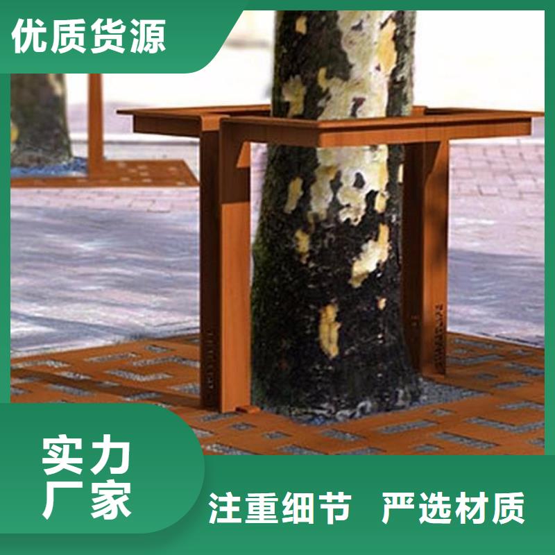 耐候钢板Mn13高锰耐磨板质量安心