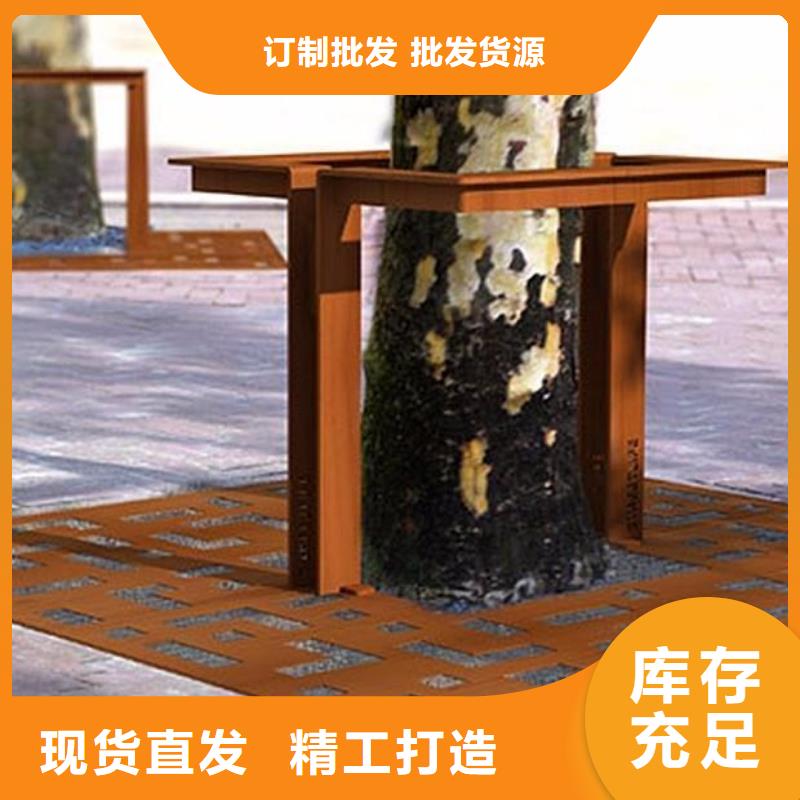 耐候钢板耐磨锰钢厂家厂家自营