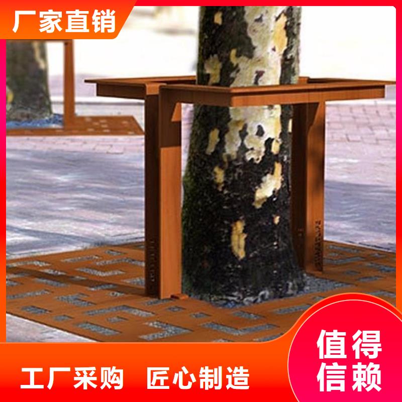 耐候钢板耐磨钢板精益求精