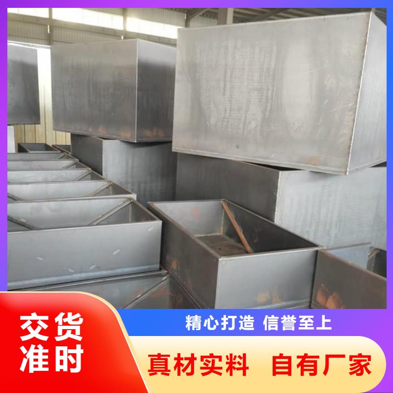 【耐候钢板】-Mn13高锰耐磨板 厂家直营 财源特钢销售(合作市分公司)