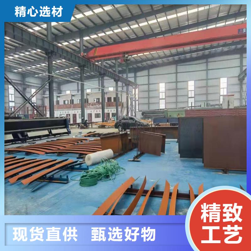 耐候钢板耐侯钢板厂家采购无忧