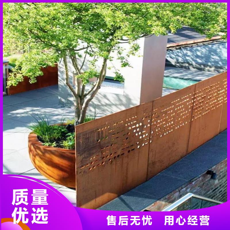 耐候钢板耐侯钢板厂家细节严格凸显品质
