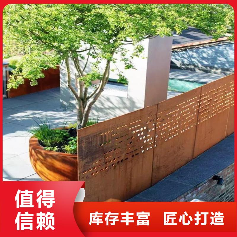 耐候钢板 【进口耐磨板厂家】批发商-服务范围包括尼玛|班戈|阿里|林芝|昌都|拉萨|日喀则|山南等