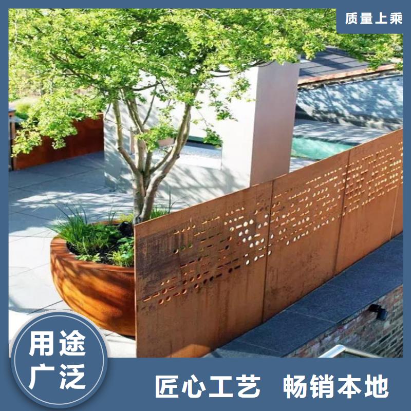 Q235NH钢板-制作精良