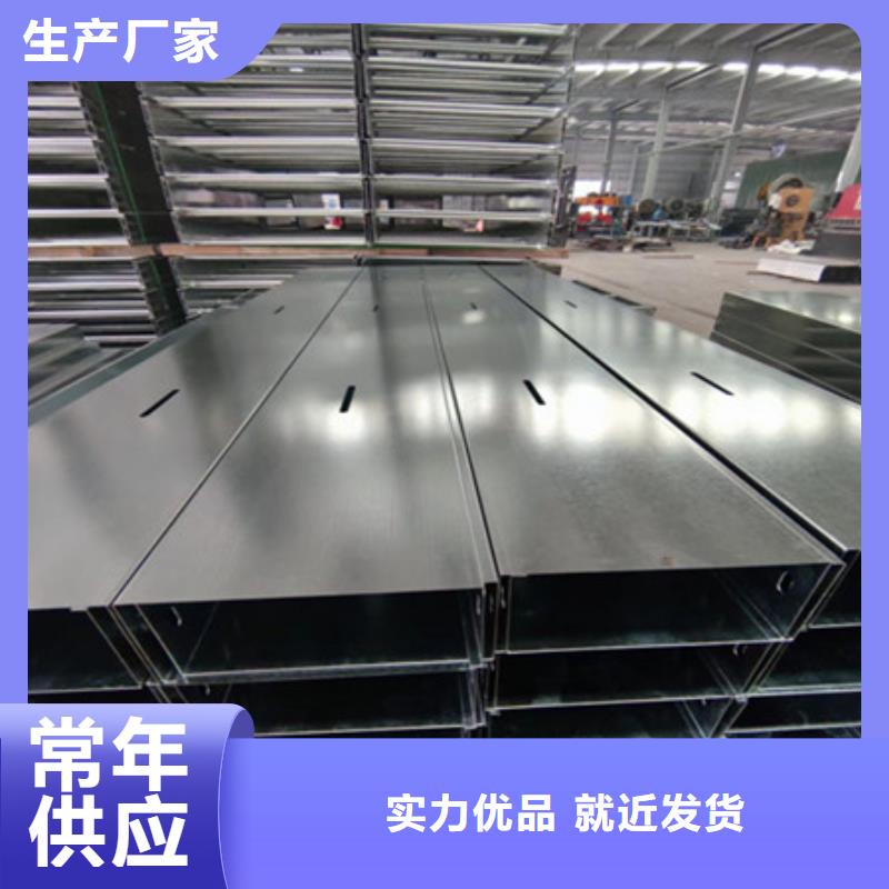 桥架,哈道斯耐磨板售后无忧