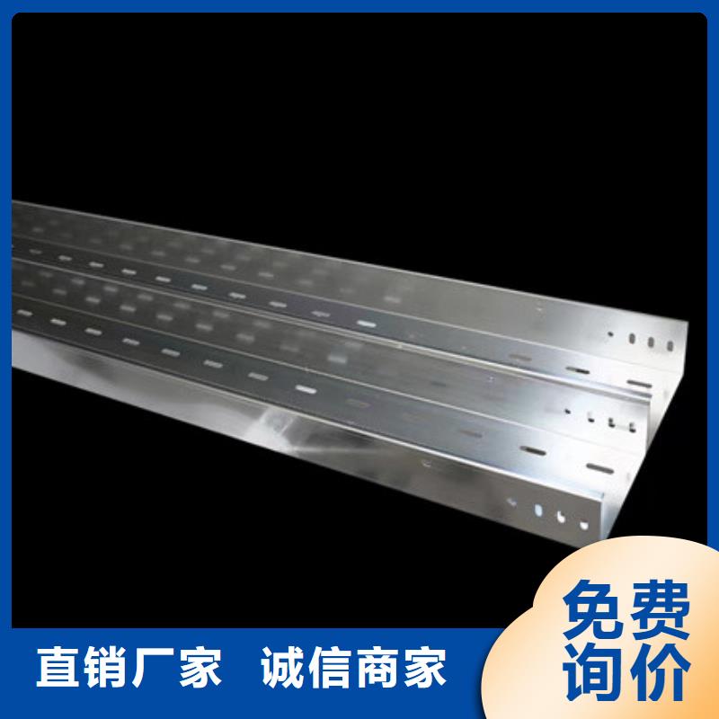 桥架耐磨钢板厂家厂家厂家销售