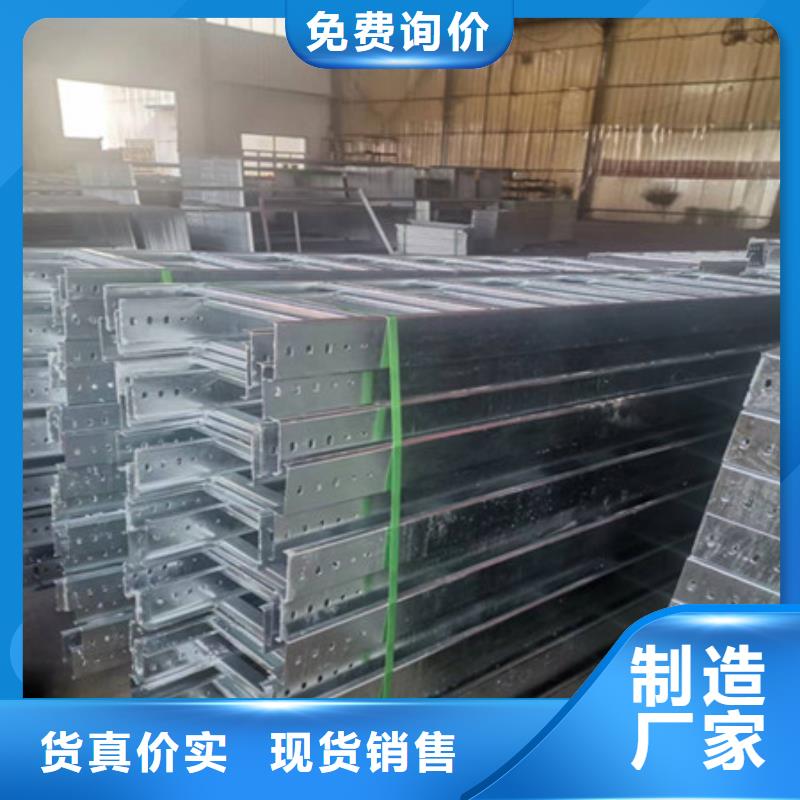 涟钢mn13耐磨板厂家视频-白下|建邺|镇江|扬州|连云港|泰州财源涟钢mn13耐磨板厂家_ 财源特钢销售(南京市分公司)