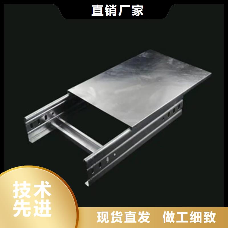 【 桥架,耐磨锰钢量大更优惠】 财源特钢销售(苏州市分公司)