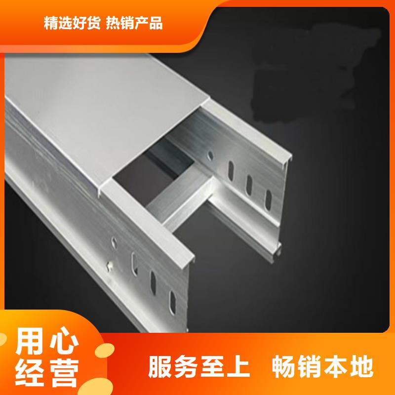 涟钢mn13耐磨板厂家视频-白下|建邺|镇江|扬州|连云港|泰州财源涟钢mn13耐磨板厂家_ 财源特钢销售(南京市分公司)