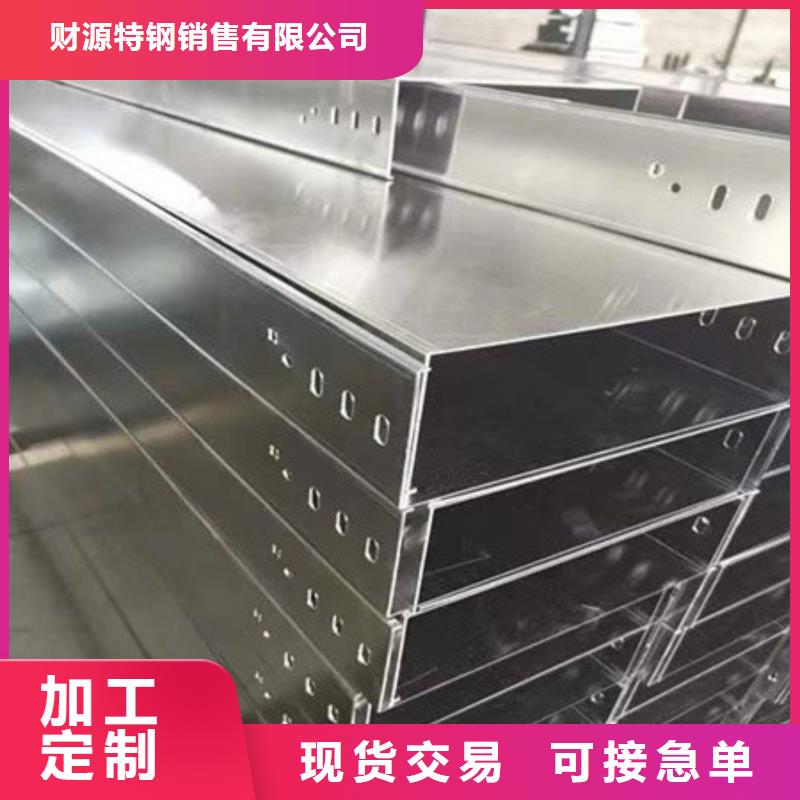桥架,哈道斯耐磨板售后无忧