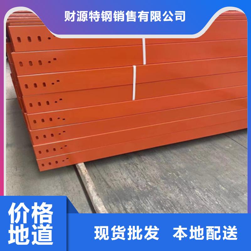 桥架耐侯钢板厂家品质不将就